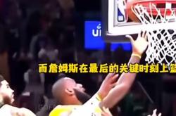 波尔津吉斯复出首战，勇士状态火爆，关键时刻神级表现成为焦点！的简单介绍