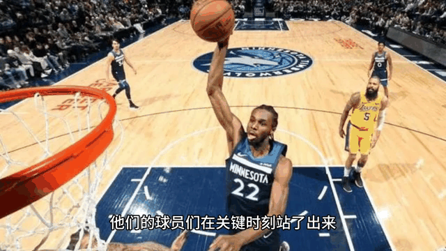 格林纳达新援表现惊艳，赢得球迷喝彩的简单介绍