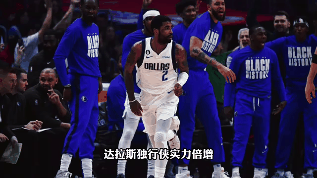 包含爵士三巨头联手，官方宣布新规得分突破，欧文冲击季后赛！的词条